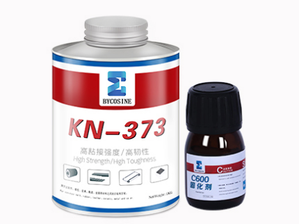 冷硫化修补胶KN373